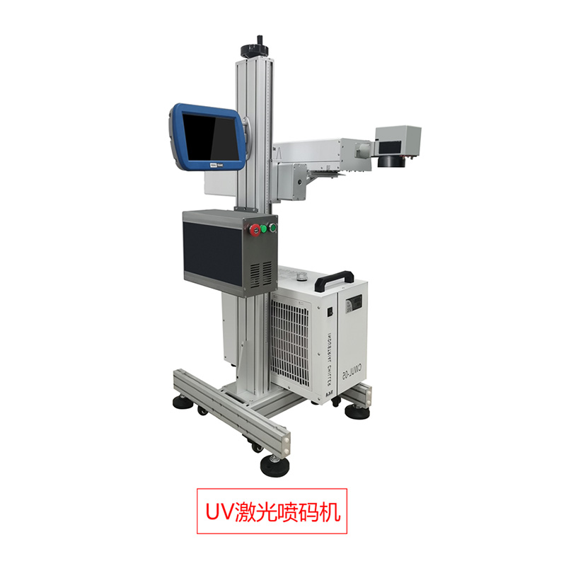 激光機噴碼機